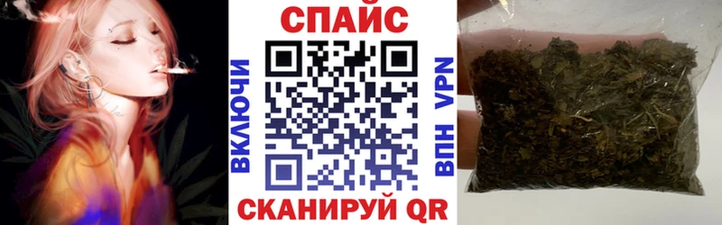Бутират BDO  цены наркотик  гидра как зайти  Байкальск 