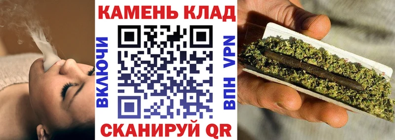 Гашиш VHQ Байкальск