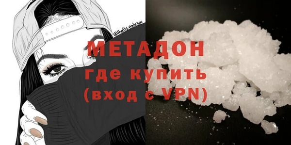 соль курить ск Алексин