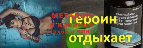 соль курить ск Алексин