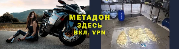 марихуана Алзамай