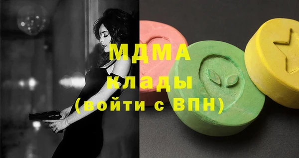 дмт Аркадак