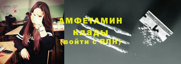 дмт Аркадак