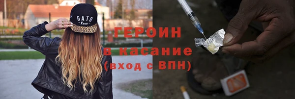 соль курить ск Алексин