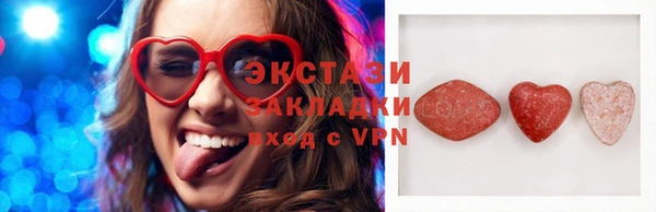 соль курить ск Алексин