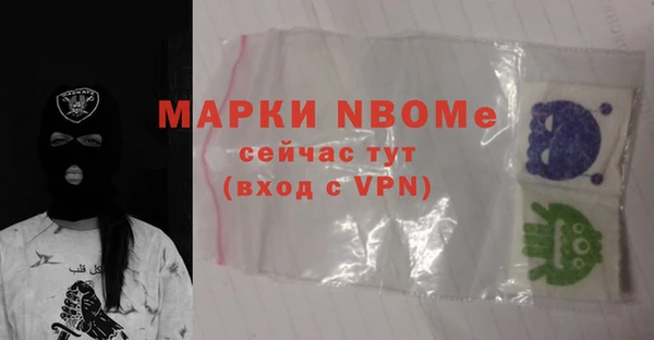 мяу мяу мука Алексеевка