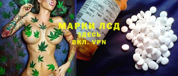 марихуана Алзамай