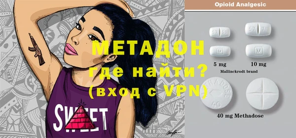 марихуана Алзамай