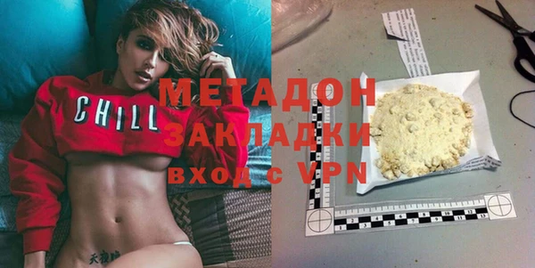 марихуана Алзамай