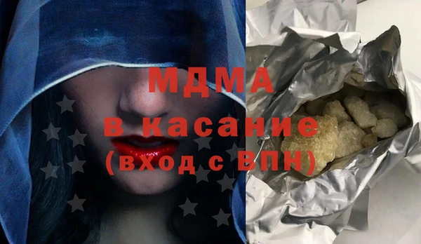 мяу мяу мука Алексеевка