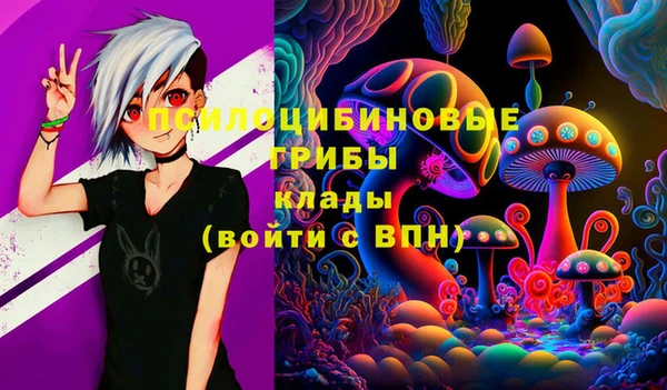 марихуана Алзамай