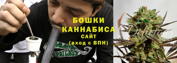 марихуана Алзамай
