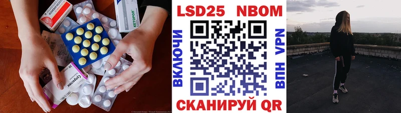 LSD-25 экстази ecstasy  Байкальск 