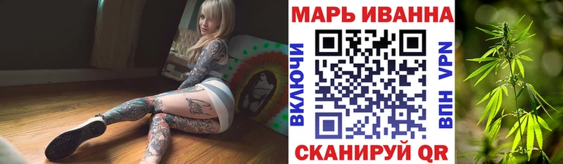 Конопля семена  ОМГ ОМГ   Байкальск 